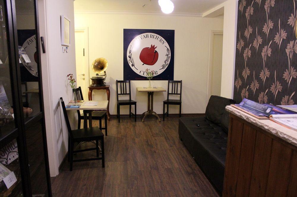 Aliyah Return Center Bed and Breakfast Degania Bet Zewnętrze zdjęcie